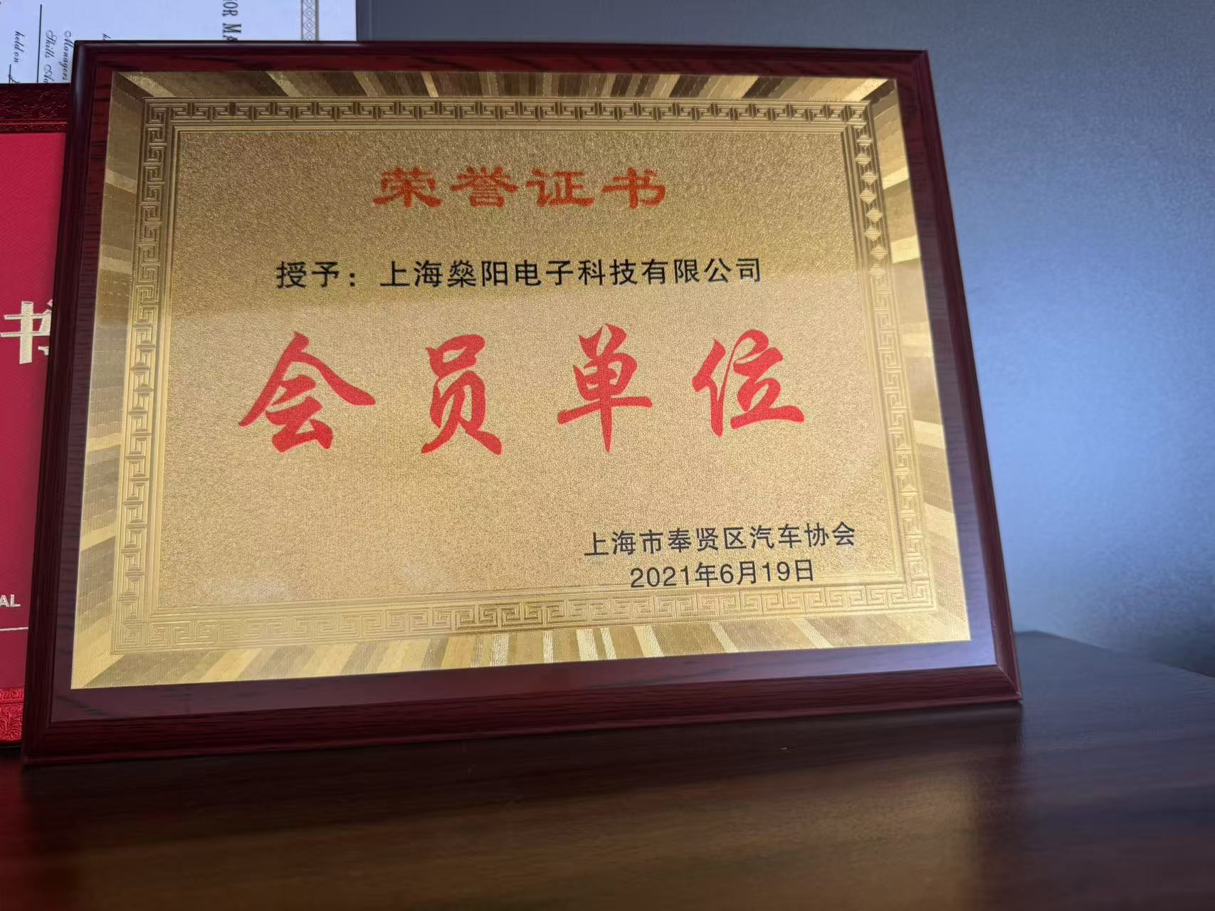 高频变压器
